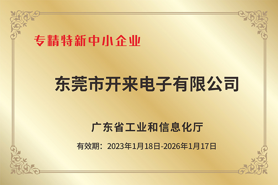 20241112122230