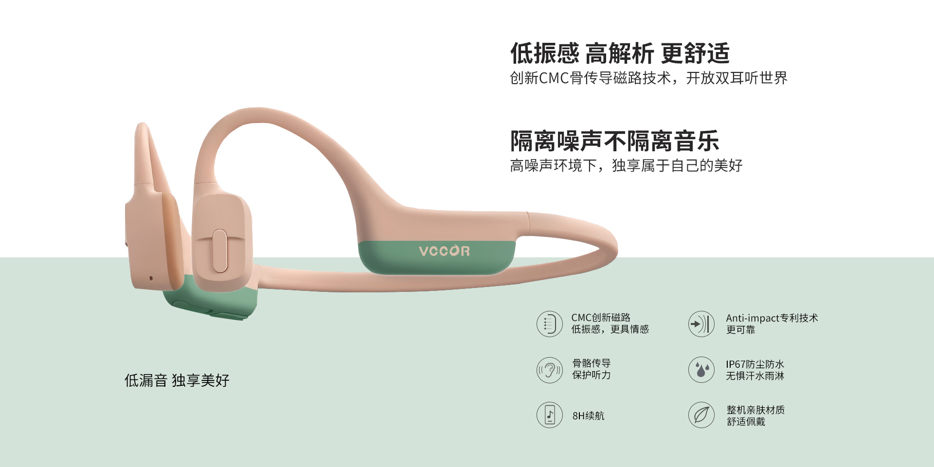 EPA627详情