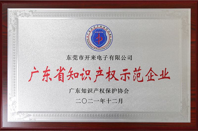 微信图片_20221020092428