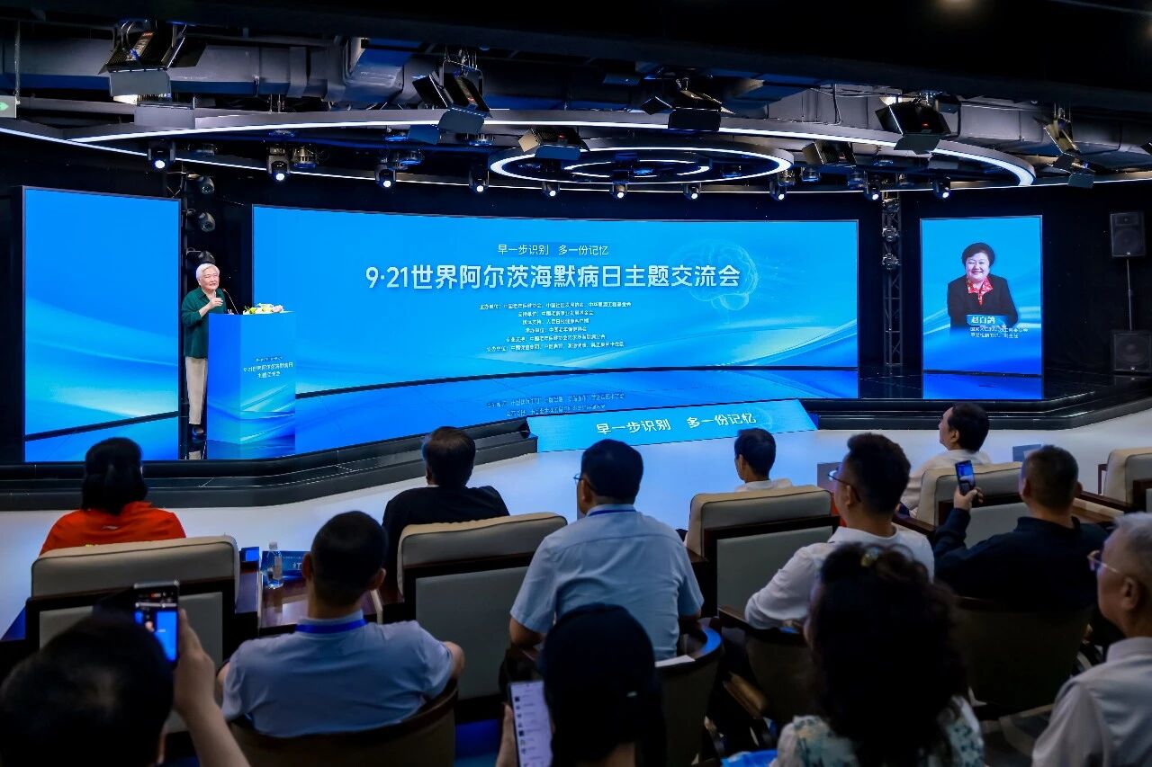 微信图片_2026-09-23_113420_284