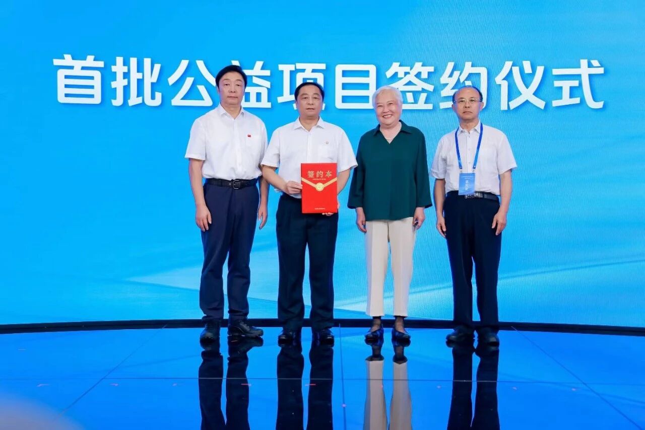 微信图片_2026-09-23_113431_876