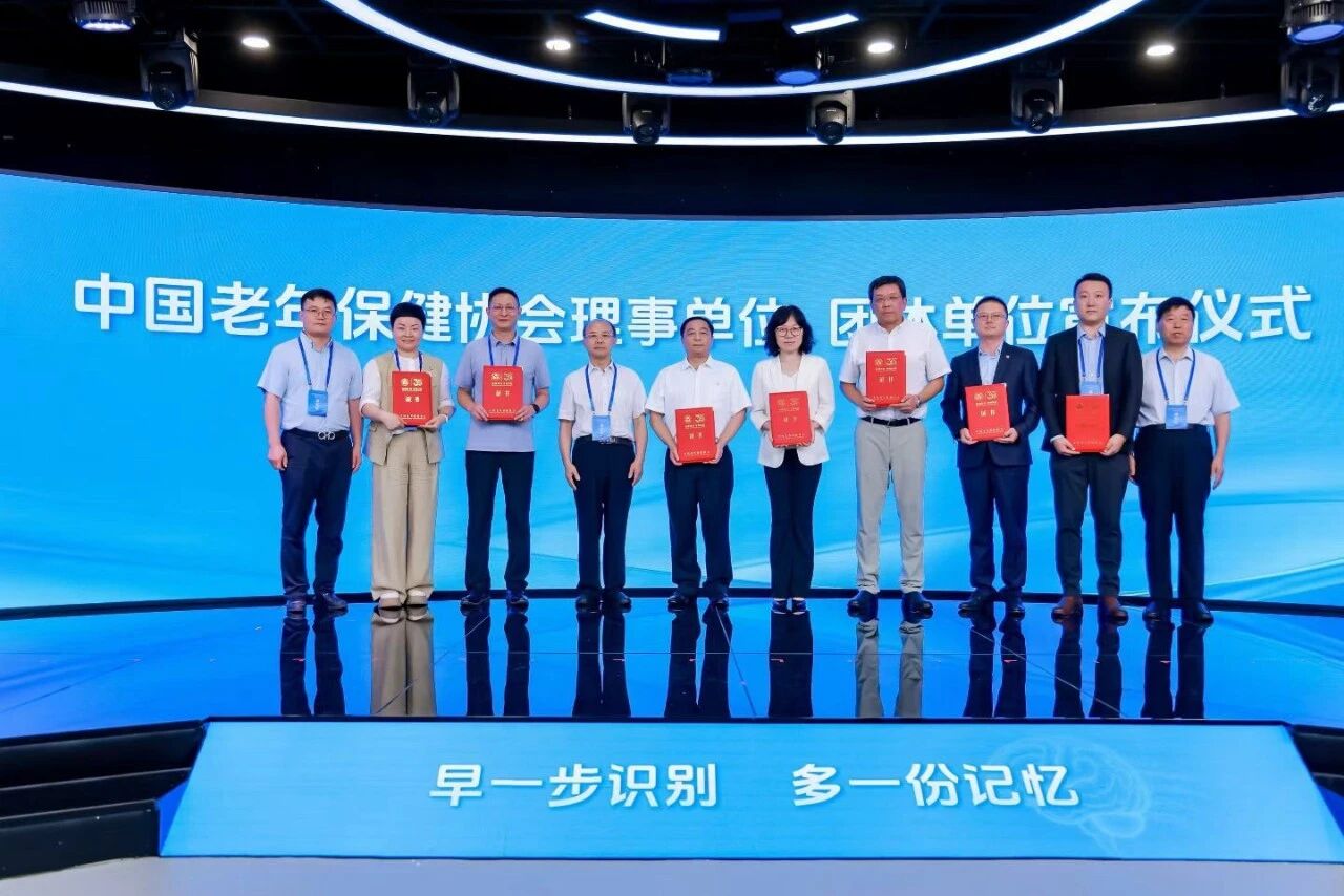 微信图片_2026-09-23_113447_726