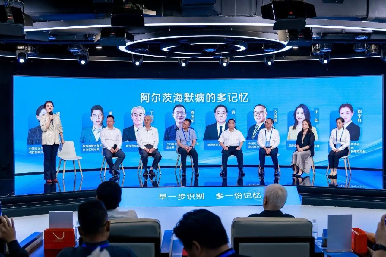微信图片_2026-09-23_113600_654