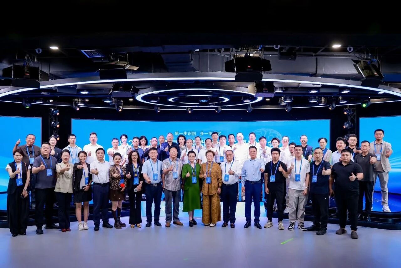 微信图片_2026-09-23_113740_678