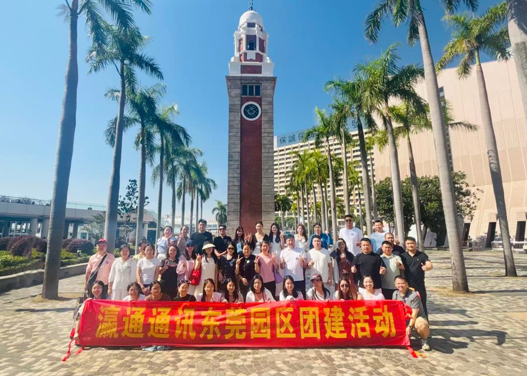 微信图片_20261026165159_26_79